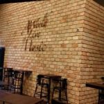 תמונות בריק ועץ